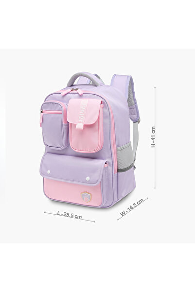 Juniors Colourblock Backpack with Adjustable Straps and Zip Closure - 16 inches