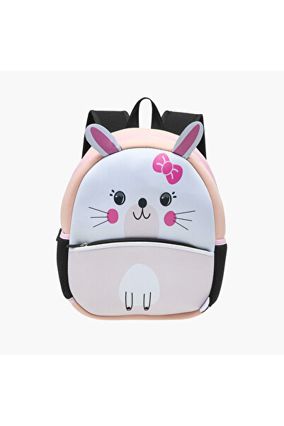 Juniors Cat Print Backpack with Adjustable Straps and Zip Closure - 13 inches
