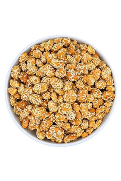 Al othaim فول سوداني مع العسل والسمسم، 1 كجم