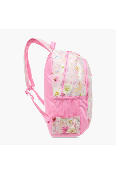 Nova Floral Print Backpack with Adjustable Straps and Zip Closure - 18 inches