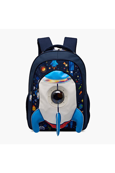 Juniors Spaceship Applique Backpack with Adjustable Straps and Zip Closure - ...