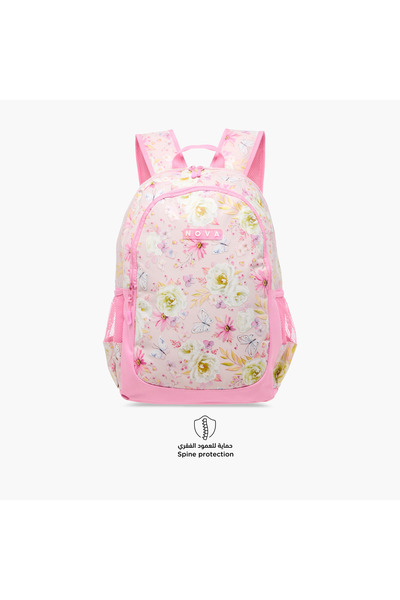 Nova Floral Print Backpack with Adjustable Straps and Zip Closure - 18 inches