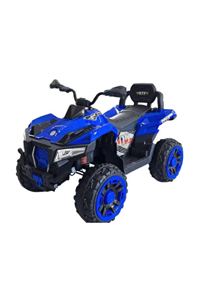 Kinderauto ATV electric SuperOffroad V2 pentru copii