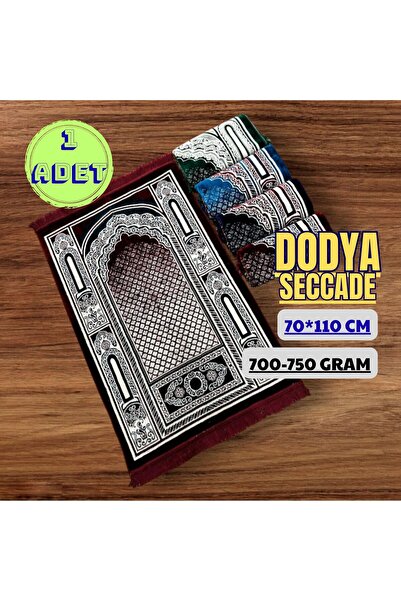 OBRNHOMEN 1 Adet Kadife Seccade Namazlık 700-750 Gram Şık Hac Umre Seccadesi ...