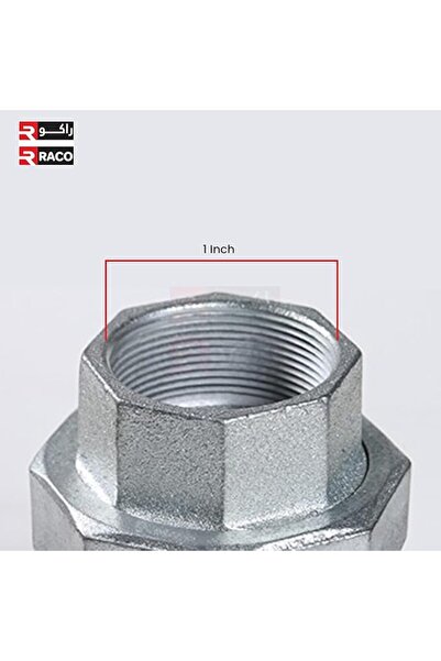Raco Rubber Expansion Connector (1 Inch) - Anti-Vibration Threaded Pipe Fitting