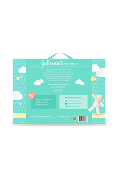 Johnson's مجموعة هدايا أدوات بدء الطفل