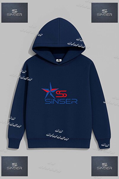 SS SİNSER Φούτερ Unisex με στάμπα "SWT STARRED WRITING "
