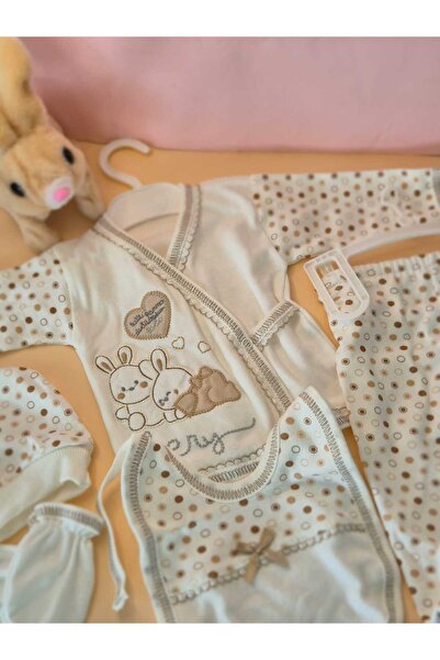 Bombinolo Luxury Baby Hospital Release 5-Piece Set Newborn Baby Suit with Rabbit Brown