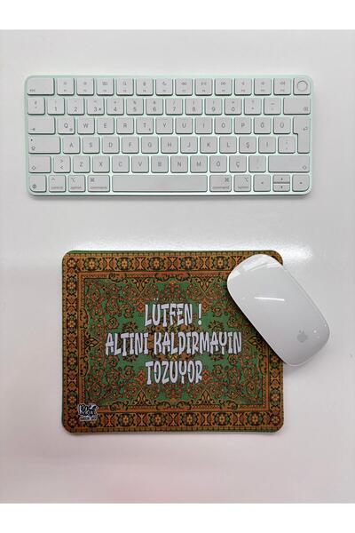 rakkun shop Carpet Print Patterned Mousepad (21.5 cm X 17.5 cm)