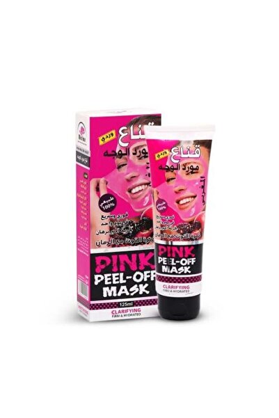 alatar AlAttar Moroccan Face Mask with Berry and Pomegranate - 125 ml