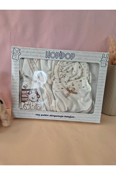 Hopipop Baby Hospital Release 5-Piece Zibin Set Newborn 5-Piece Zibin Set with Pattern