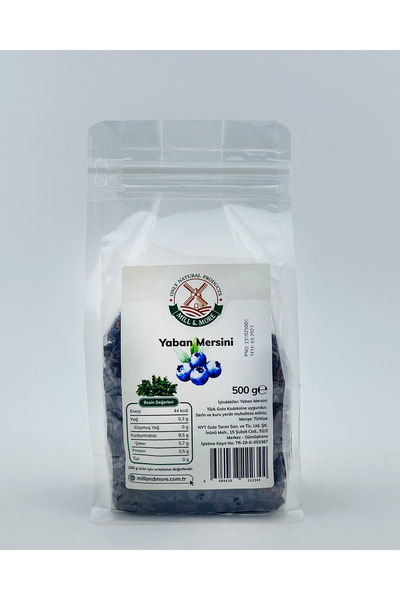 Mill & More Only Natural Products توت بري مجفف 500 جرام
