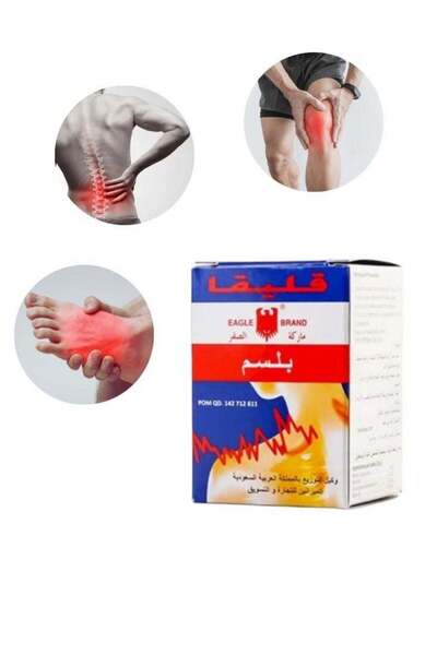 Eagle Brand Balsem – Pain Relief Massage Balm for Joints & Muscles