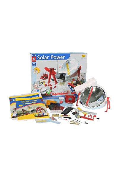 BOOKKIDS مختبر الطاقة الشمسية (10+)