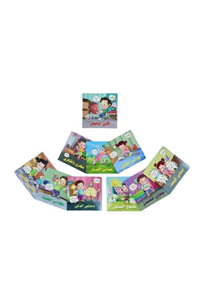BOOKKIDS سلسلة القراءة الهادفة: أنا أتعرف