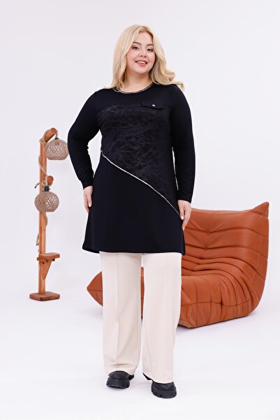 Siyezen Plus Size Leather Detailed Tunic Blouse