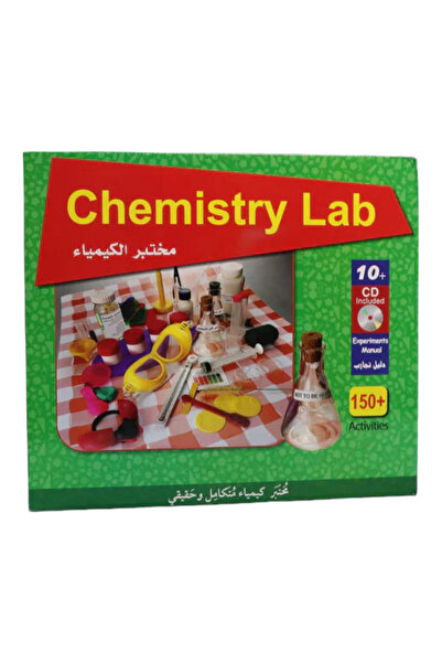 BOOKKIDS مختبر الكيمياء (10+)