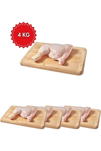 Araz et Ayvat Organik Tavuk Izgara But 4 kg – Taze ve Lezzetli Piliç Eti