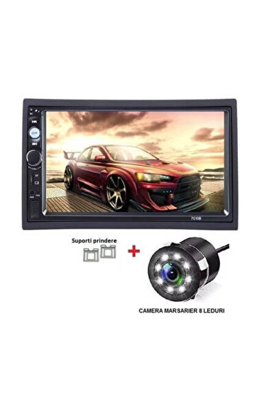 buz Car touchscreen navigation MP5 Player 7010B with rear camera, 7-inch, MirrorLink, Bluetooth