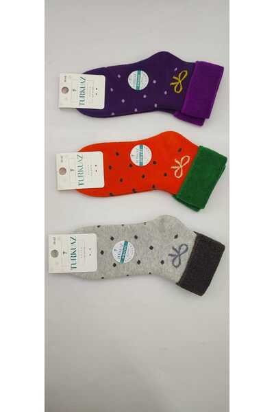 BEYAZTOPTAN Colorful Curly Boot Socks