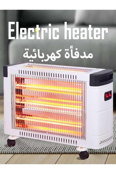 DLC Electric Heater with Four Elements (1 Top + 3 Side) 1800 W