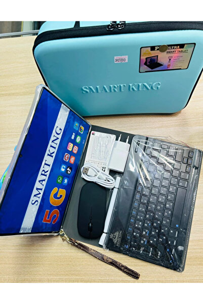 1way جهاز SMART KING S33 Ultra Pro – أداء فائق في تصميم أنيق