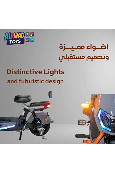 ALRWAD V30 Electric Scooter, Electric Kick Scooter with 4 Batteries, Max Speed 30km/h, 350W Motor