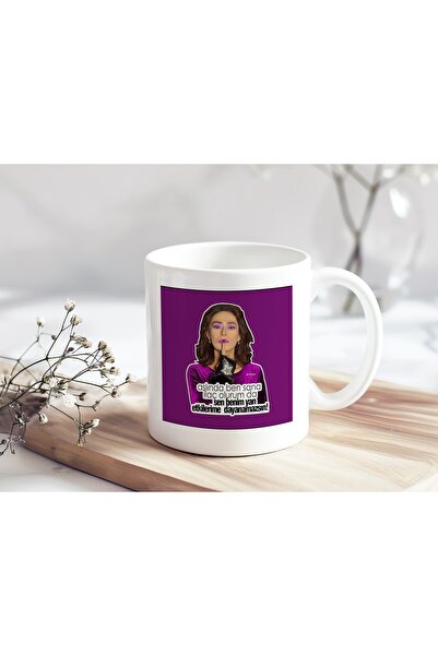 Beramussa أنا أكون لك دواءًا، وأنت لا تستطيع تحمل الآثار الجانبية الخاصة بي، ...