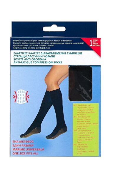 OEM Elastic Compression Socks, Multicolor, One Size