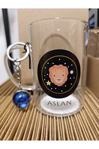 hepsi bir arada sepet 🦁   Leo Zodiac Mug Cup and Glow-In-The-Dark Keychain G...