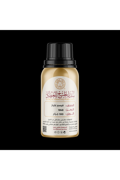 Sedr Al-Khaleej Perfumes Vesper Glitz Oil Perfume