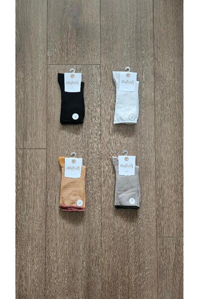 Aytuğ Winter Season Bamboo Group 4 Pairs Women's Bamboo (Multi-Color) Socks - 43062-4