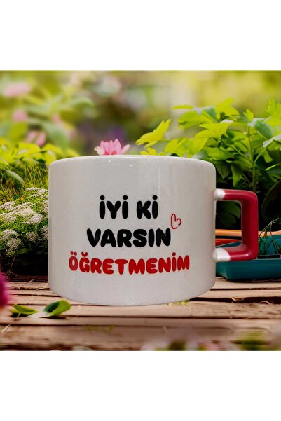 GameFruy You Are Good, I Am a Teacher Double-Sided B Printed Mug - Ceramic Tea, Coffee Gift Cup