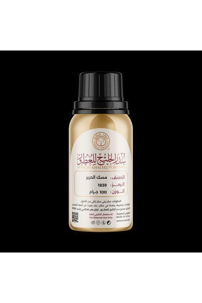 Sedr Al-Khaleej Perfumes عطر زيت المسك الحريري