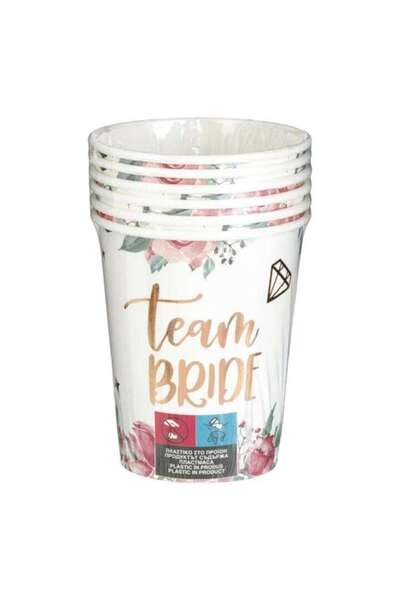 ANTBRO White Paper Cups with Pink-Gold Flowers "Team Bride" – 240ml (6 pcs)