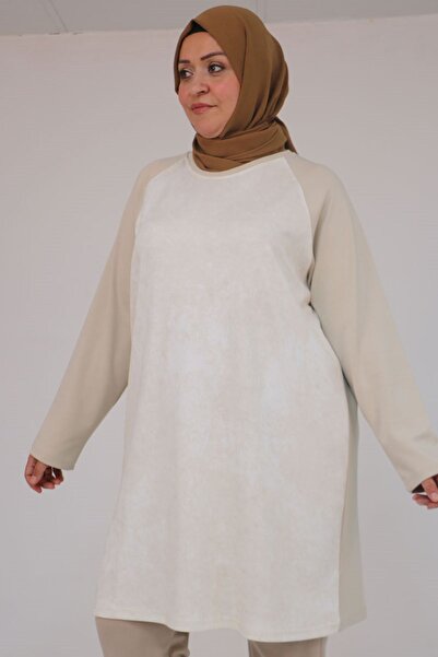 Eslina 58162 Plus Size Paneled Modal Tunic - Beige