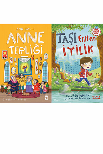 Timaş Çocuk شباشب الأم (طباعة أنيل) ونعومة ذاكرة الحجر (يوسف أوزتوبراك)