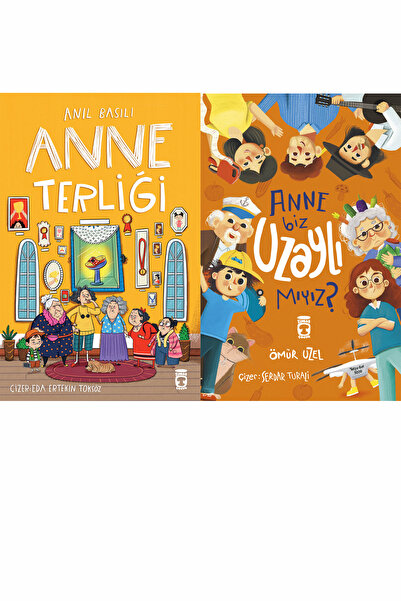 Timaş Çocuk هل نحن نعال الأم (مطبوعة بالاسم) أم أننا كائنات فضائية؟ (عمر أوزيل)