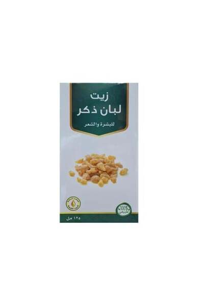 AL BARAKEH زيت اللبان (البوسويليا) للشعر والبشرة - معاصر البركة، 125 مل