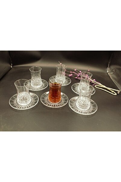 Paşabahçe Kesim Liz Patterned Heybeli Tea Set