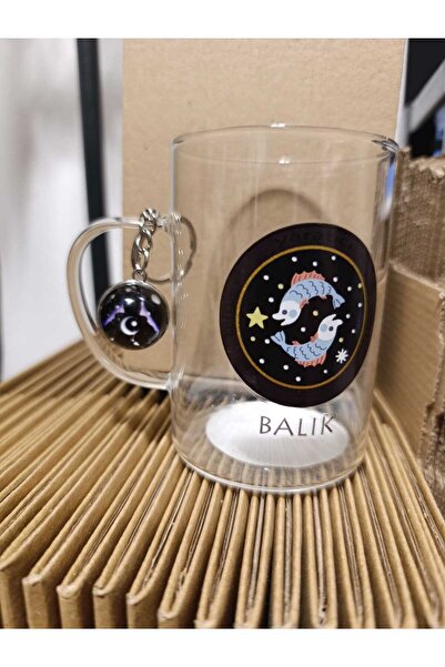hepsi bir arada sepet This Special Cup Is Themed Around Pisces.