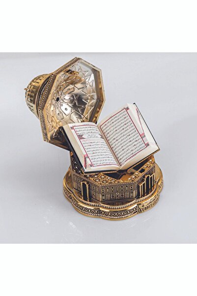 Hanlar Home Kubbet-Üs Sahra Quran Container Gold