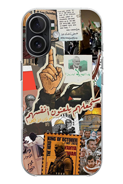 TechTree حافظة سيليكون متوافقة مع هاتف iPhone 17 من فلسطين فريديوم مطبوع