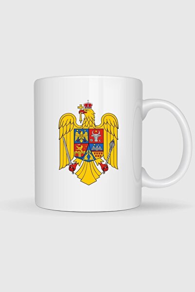 Bahriyeli Collection Romania Wallachia Socialist Designed Mug Cup