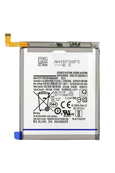 Generic Batterymon Original High Quality Replacement Battery For Samsung Galaxy Note 20 Ultra
