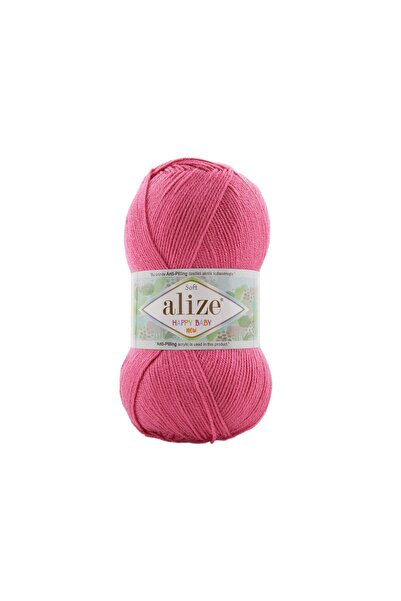 Alize 5 قطع هابي بيبي جديد 157