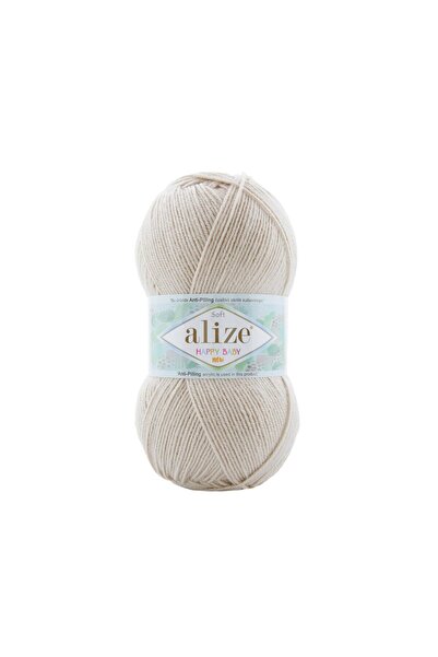 Alize 5 قطع هابي بيبي نيو 599 كون