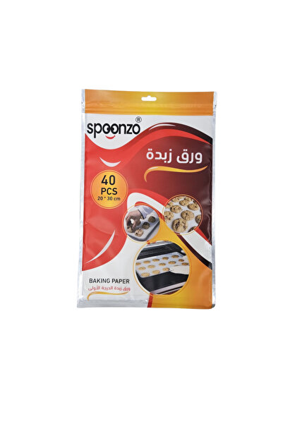 RELAXY ورق طبخ وخبز | ٢٠*٣٠ سم | أبيض | ٤٠ قطعة