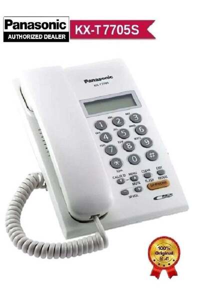 PANASONIC هاتف أرضي سلكي تناظري مع شاشة لعرض هوية المتصل KX-T7705SX - أبيض