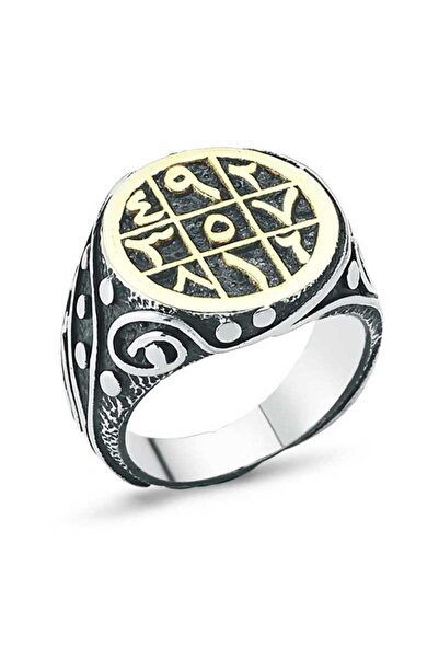 Generic Brand Silver Ebced Men's Ring
